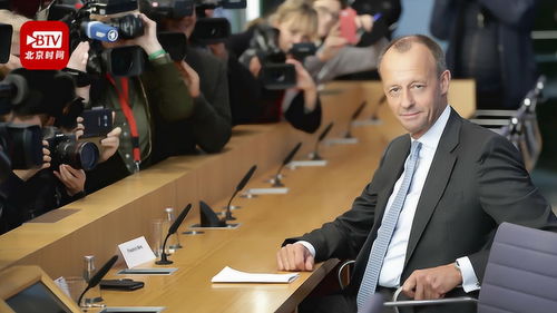 下一任德国总理默茨：他究竟是谁？