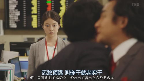 泽连斯基与特朗普关系微妙：一场国际政治的暗流涌动