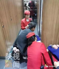 列车上的生命奇迹：一名女子突然分娩，铁路与医护联合救助