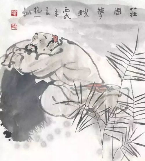 为什么我觉得庄子并不逍遥，反而很痛苦？