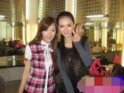 王星与女友嘉嘉录制新综艺：从失联到团聚的感人故事