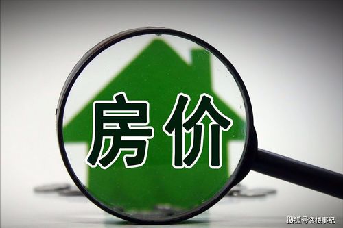 留学生放弃绿卡回国：为父母养老，他做出了这个决定