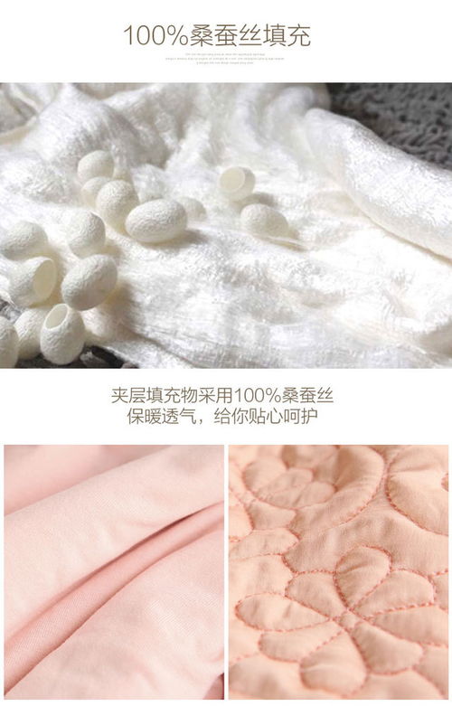 深入探讨微博上的“棉里层”现象：一个普通用户的视角