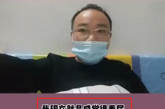 用土方敷脚被染色：当事人的亲身经历与反思