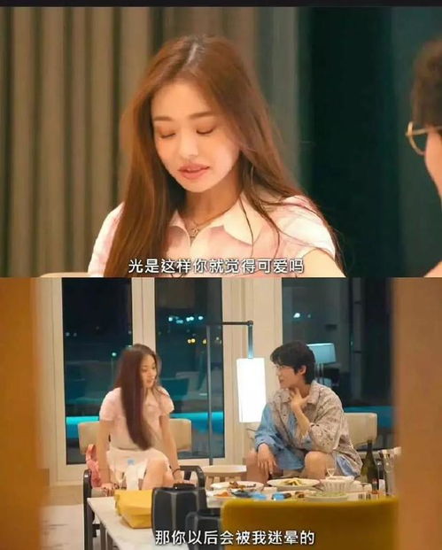 讨厌，真的只是因为不习惯吗？