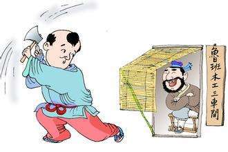 班门弄斧，原来也是一种成长