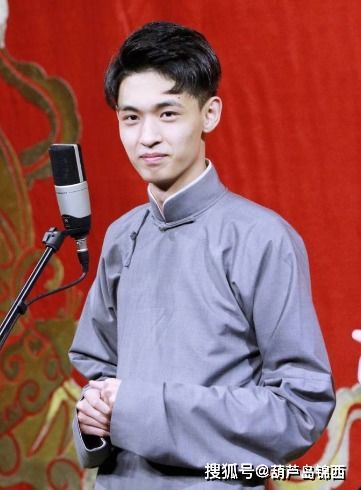 郭德纲力挺秦霄贤！话剧男一号背后的故事