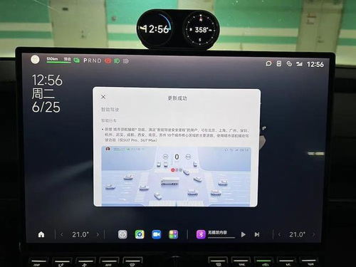 从华为到小众硬件赛道：一位前工程师的创业传奇