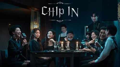 抖音热传：何家喜房产争夺战背后的真相与情感纠葛