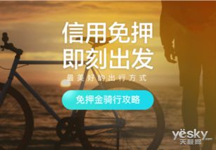 年轻人的新选择：水电免费无押金，长住酒店成趋势