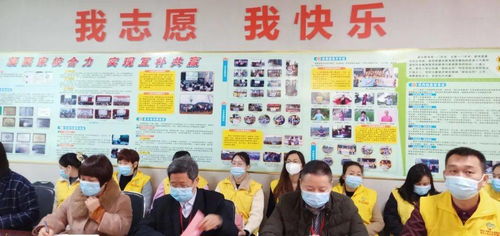 香柏树小组线上学习Bible路11:1-13：一场心灵的洗礼