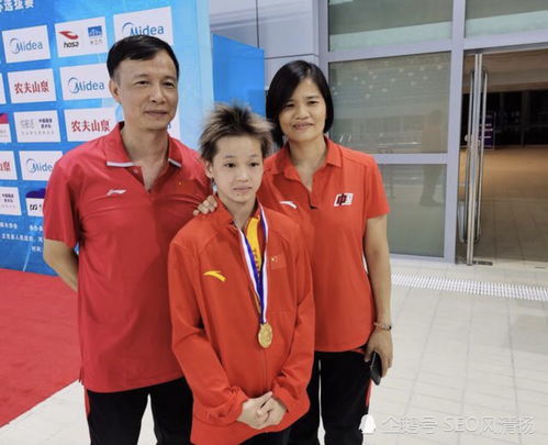 全红婵拟保送暨南大学：从奥运冠军到大学生的蜕变之路