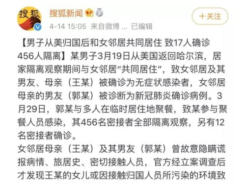 男女关系中，“我愿意”背后的故事