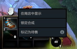 《DOTA 2》7.38版本中狂战斧到底是加强还是削弱？