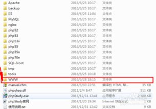 手把手教你挑选高性价比资管系统，小白也能轻松上车！