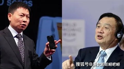 华为余承东预告“意想不到的产品”：首款原生鸿蒙新形态手机3月见