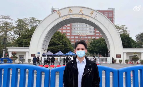 全红婵拟保送暨南大学：从奥运冠军到大学生的蜕变