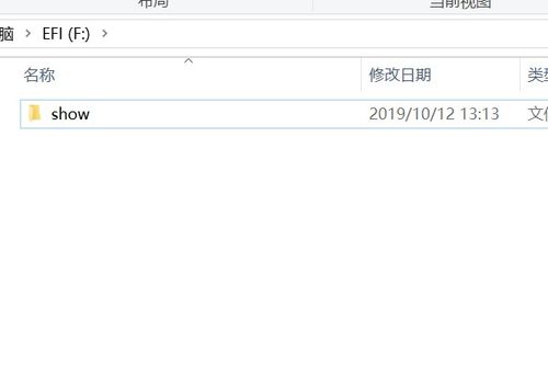 文件丢失却占空间：深度解析与高效恢复策略