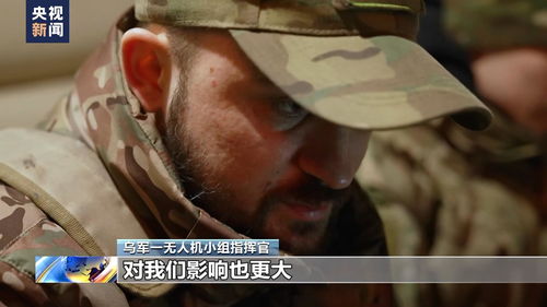 俄乌冲突三周年：泽连斯基的困境与未来