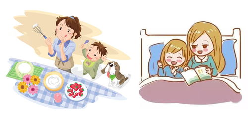 妈妈，我有学上了：一个孩子的励志故事