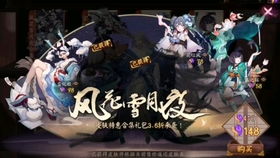 缘起风花雪月夜：一场关于爱与时光的旅程