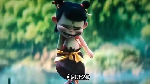 DeepSeek预测《哪吒2》票房或将突破170亿，跻身全球影史前五