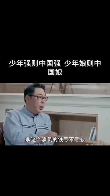 还是想写点什么：他的内心独白