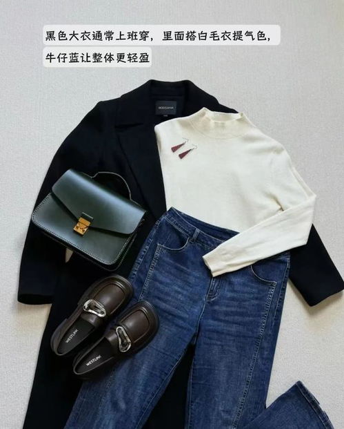 五年以上的衣服：与时光对话的旧物故事