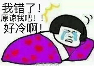 李子柒回归，微博回暖的信号灯亮起