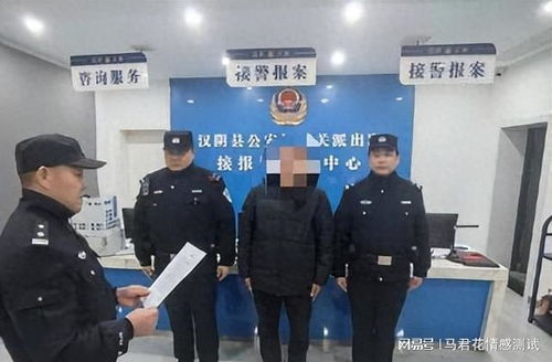 网络谣言的代价：一起编造“学校火灾”事件背后的真相