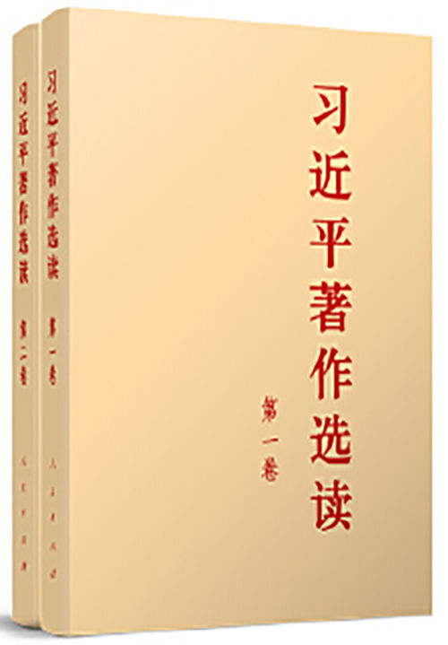读《论语》第213天：面对人生的无力感，他找到了自己的答案