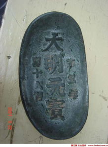 古代金银为何做成元宝形状？背后的故事比你想象的更有趣