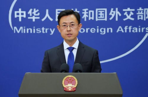 乌克兰拒绝美国5000亿美元矿产协议：一场利益博弈的风暴