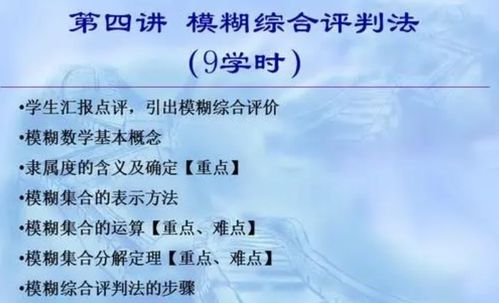 第185篇：如何用作业点评技巧提升教学效果