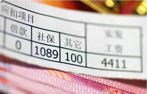 京东为外卖骑手缴纳五险一金，兼职也有保障！