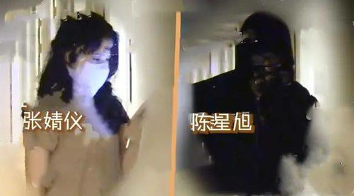 陈星旭轧戏一番：从杨康到李承鄞，他的角色为何如此多面？