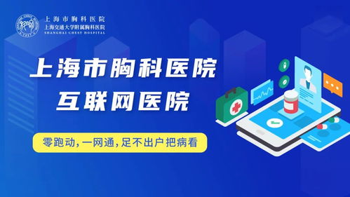 湖南新规：互联网医院不得用AI开处方，医生怎么看？