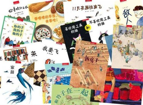 您的声音我的故事：从点滴诉求到温暖回应