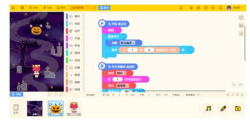 会议届的榜首：可编程网络中控系统主机的崛起之路