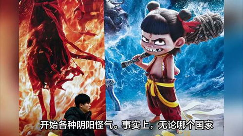 因《哪吒2》爆火，影院紧急大扫除迎客！