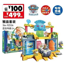 长沙男子豪掷30万购入“宇树机器人”，日租8千成新宠！