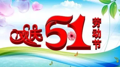 一人一节一快乐：在平凡中寻找幸福的真谛