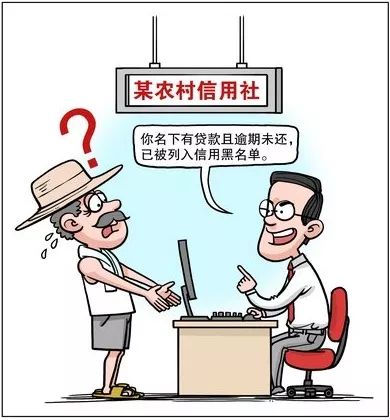 走出精神病房的漫长旅程：一个被滞留17年的故事