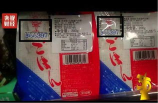 日本超市之王永旺为何在中国连亏8年？