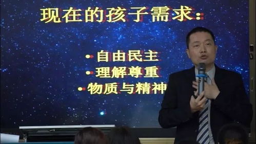 RIA学习力导师践行营：知识体系的深度解析与实践