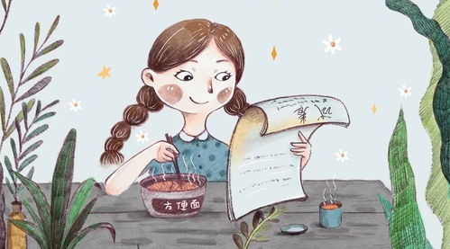 那还是不要读书了？他的故事让我明白了真正的答案