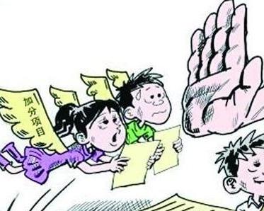 微博认证降分：门槛降低带来的新机遇与挑战