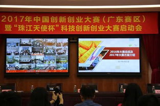 融科技创新，续中华文脉：一个人的文化与科技之旅