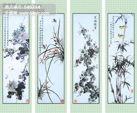 指尖上的艺术：梅兰竹菊贺新岁