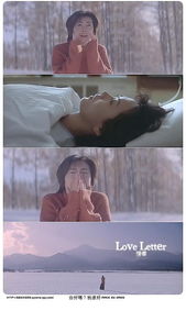 时光情书：那些未曾说出口的眷恋